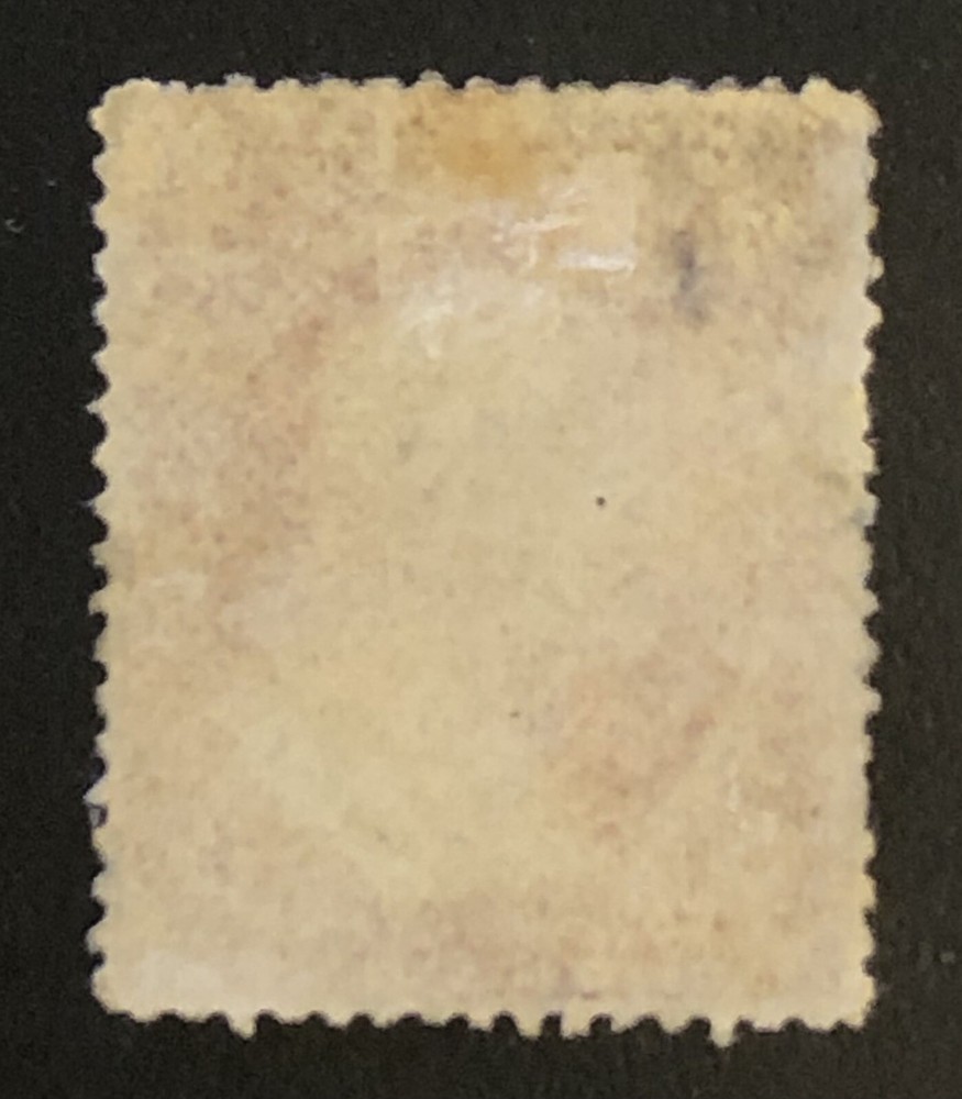 TangStamps: US #26 Used XF Centering, Tiny Thin
