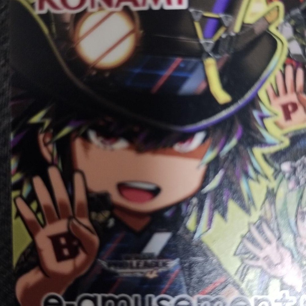 Konami E-Amusement Pass Bemani Character