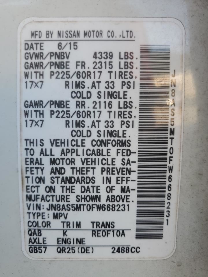ROGUE 2015 Glove Box 4967823