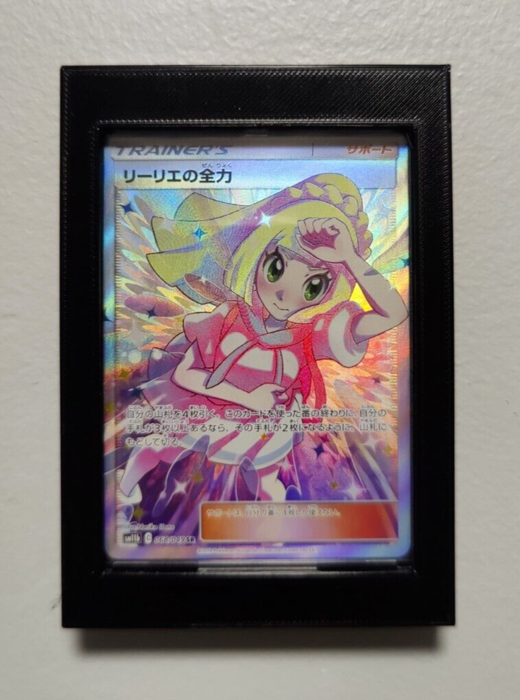 3d Printed Single Card Frame for Standard TCGs. Pokémon/One Piece/Magic/etc.