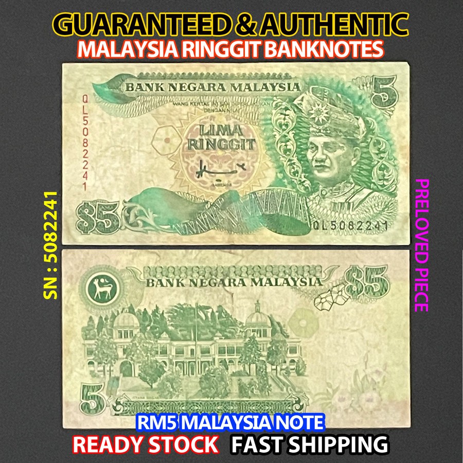 MALAYSIA 5 RINGGIT BANKNOTE : COLLECTIONS (LIMA RINGGIT)
