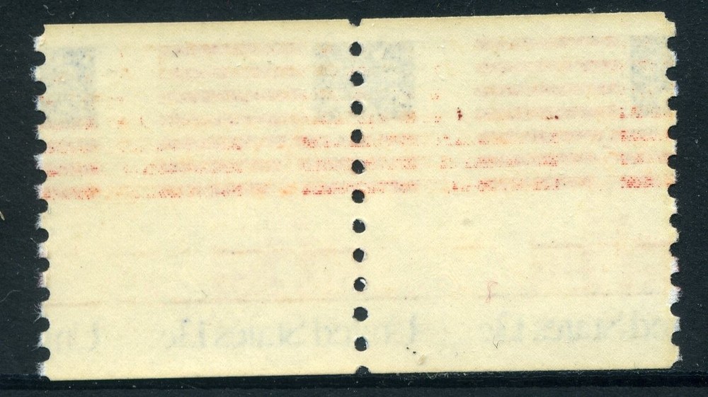 1625, 13¢ Flag, Misperf Coil Pair, Mint NH