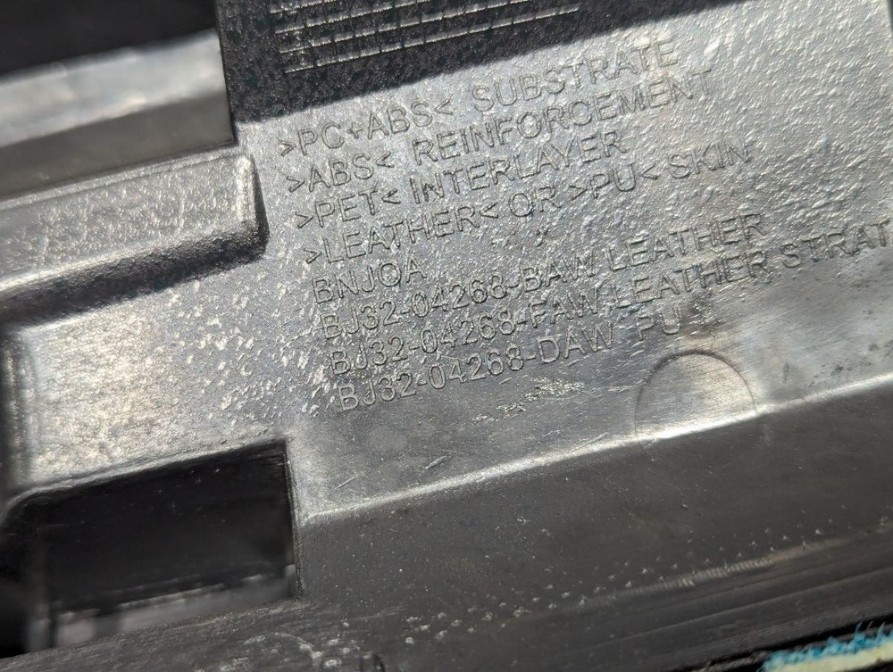 RANGE ROVER EVOQUE L538 DASHBOARD TRIM SET