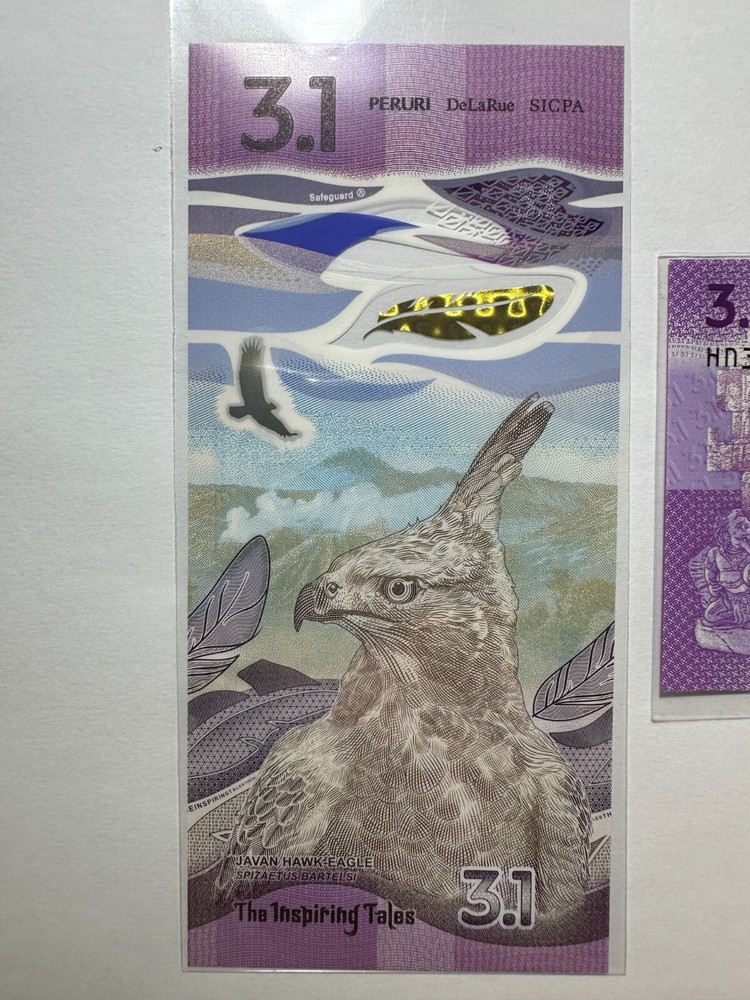 Indonesia Test Note/House Note 3.1 PERURI Polymer UNC Incl Folder