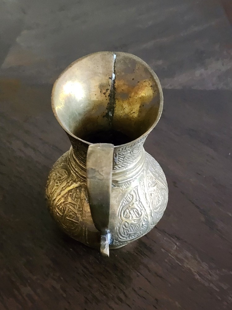 Antique Handmade Engraved Vintage Solid Brass Middle Eastern Pitcher 4.5"