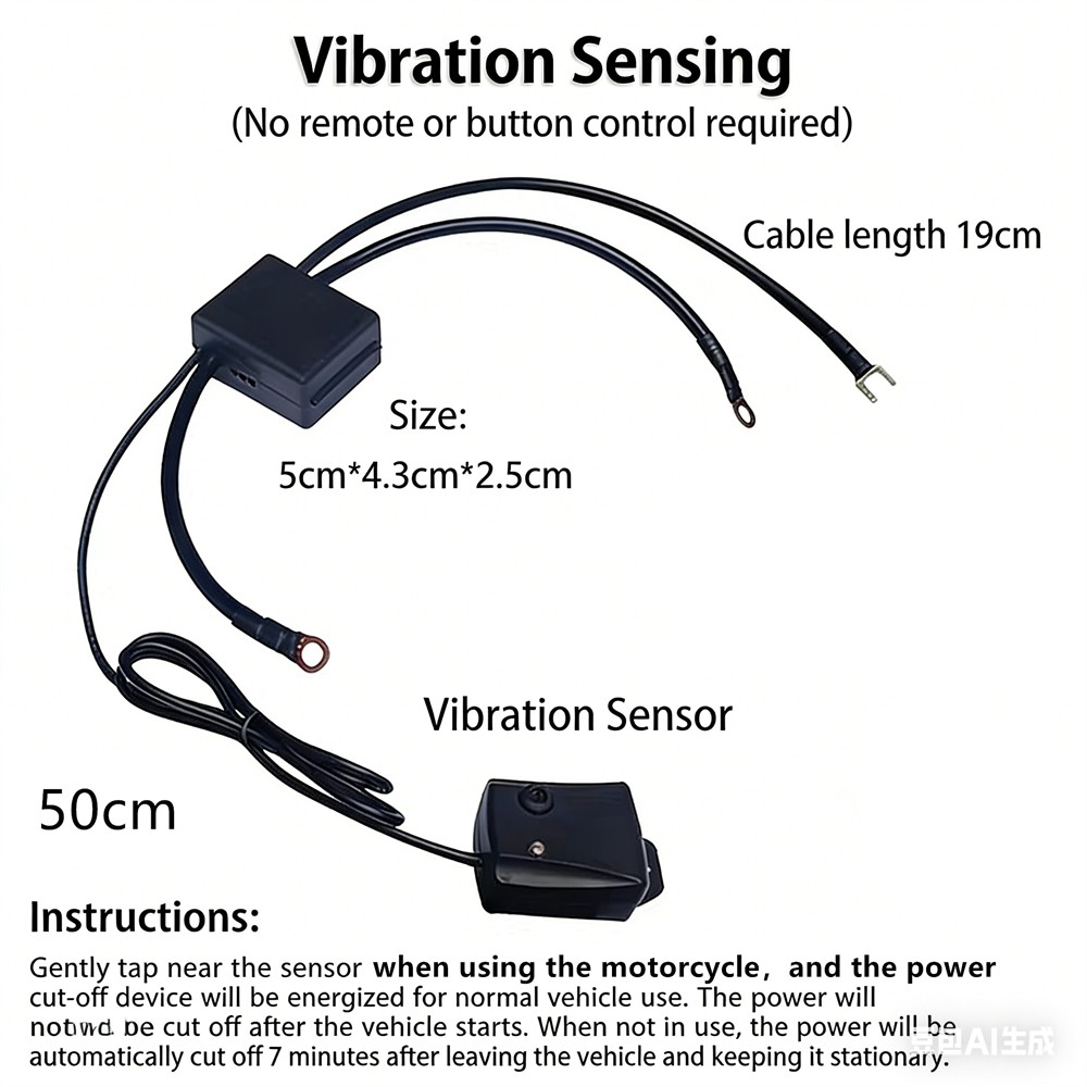 Shock Sensor Vibration Control Motorcycle Battery Cut Off Isolator Master Switch
