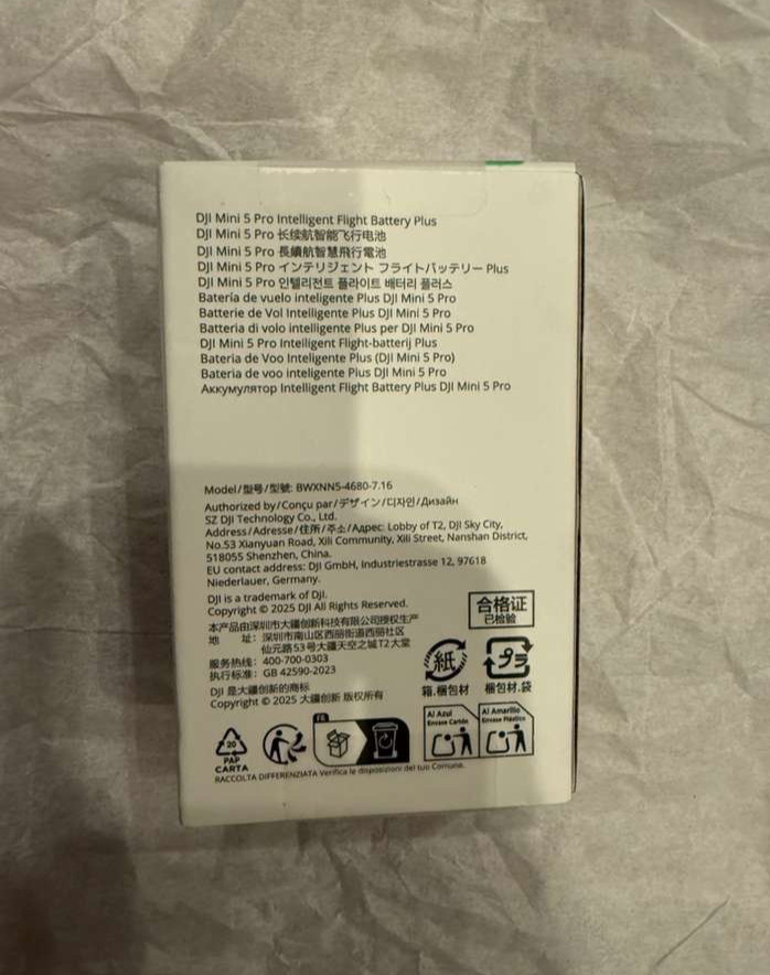 DJI Mini 5 Pro Intelligent Flight Battery Plus NEW - BRAND