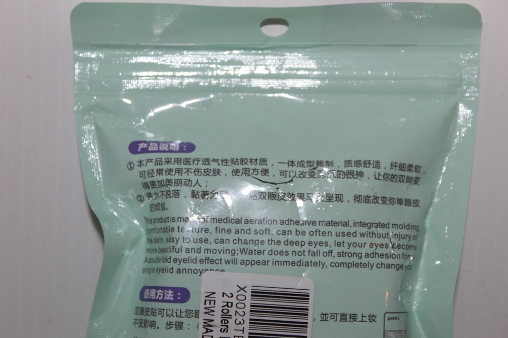 Liang Lieniao Natural Disposable Double Eyelid Adhesive Strips with Tools