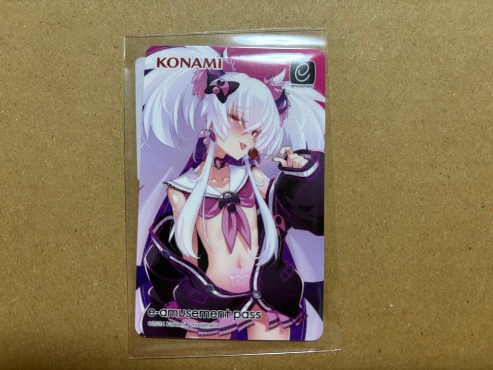 Grim Aloe Lottery Special E-Amusement Pass Card E-Pass