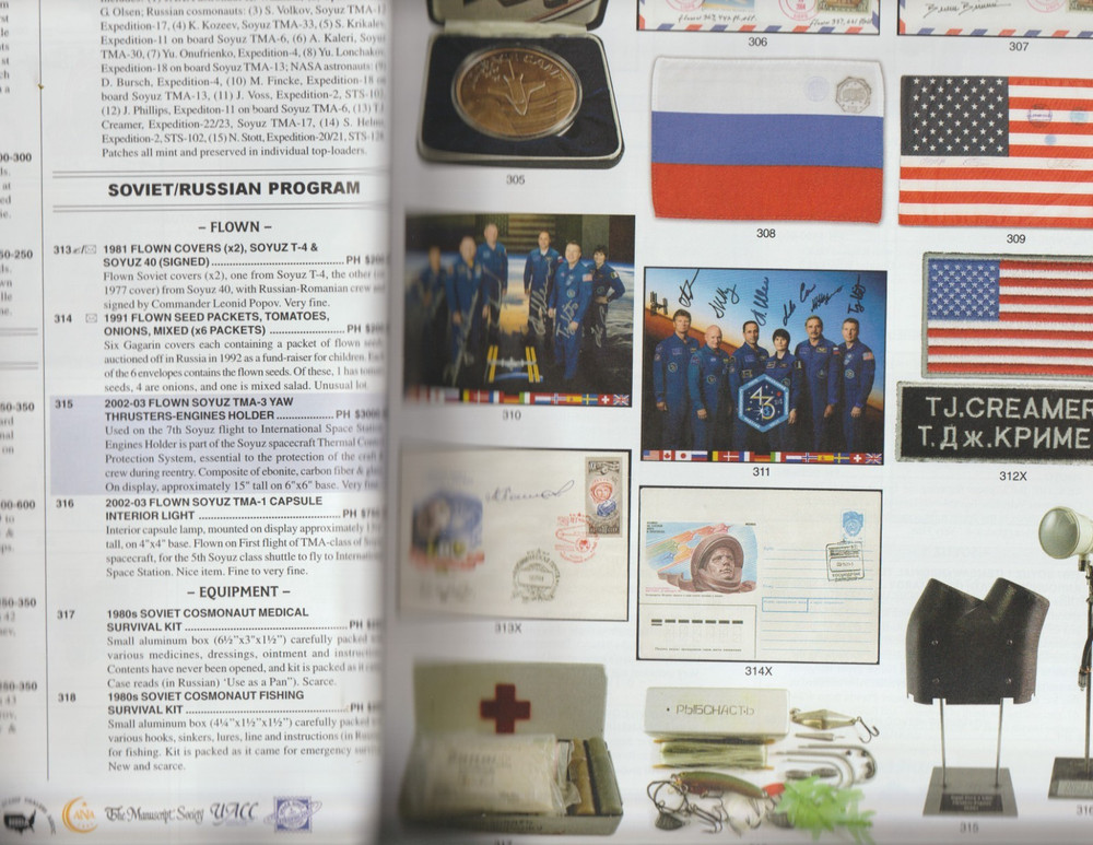 REGENCY SUPERIOR 2015 & 2016 SPACE-AUTOGRAPHS & STAMPS, 2 Catalogs, 4 Auctions.