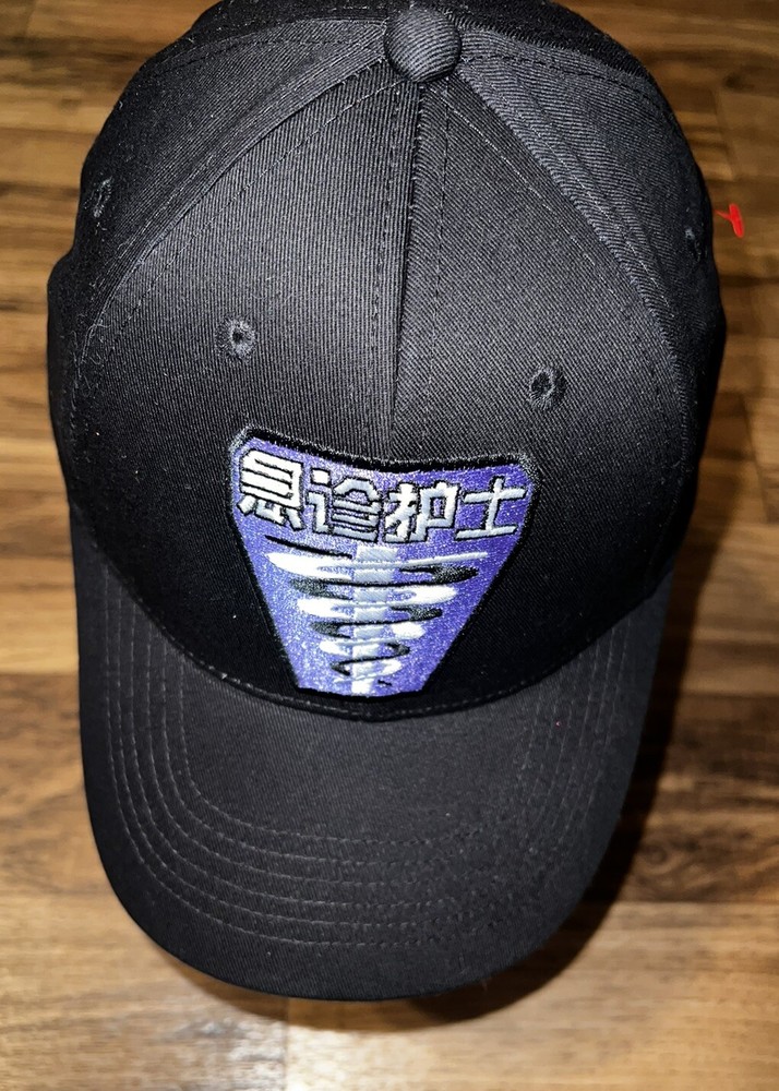 Firefly Logo Cargo Crate Snap-Back Cap New