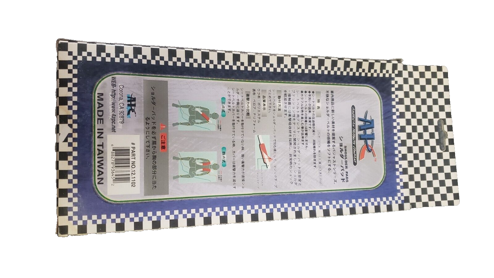 APC Vintage Shoulder Pads, Yellow.