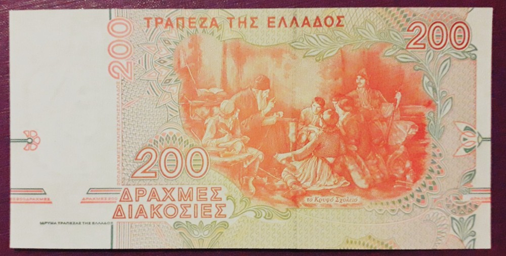 Greece 200 drachmai banknote,1996year,unc