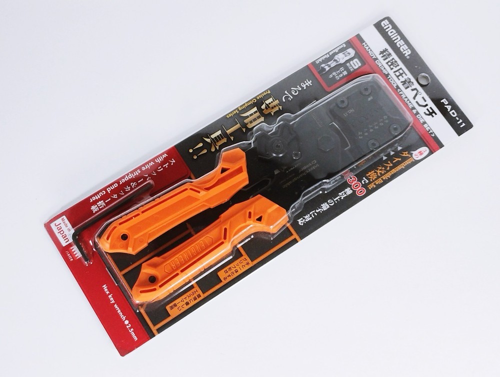 Engineer PAD-11 Crimper mini micro crimp tool Japan New