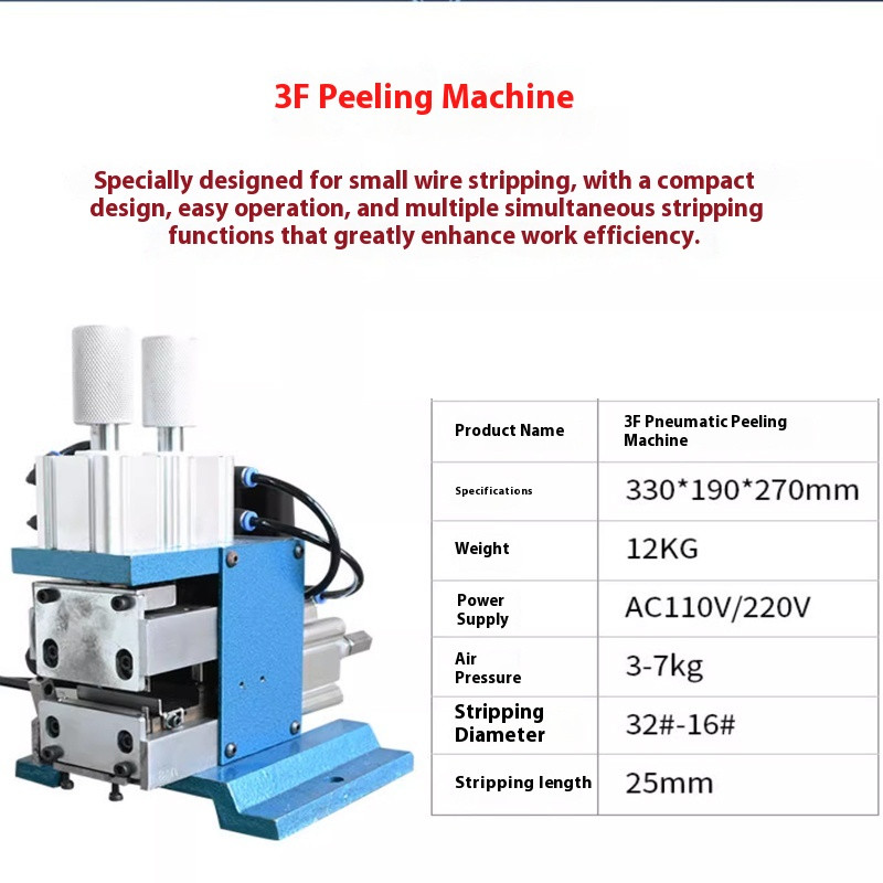 315 Pneumatic Wire Stripping Machine Cable Wire Stripping and Twisting Machine