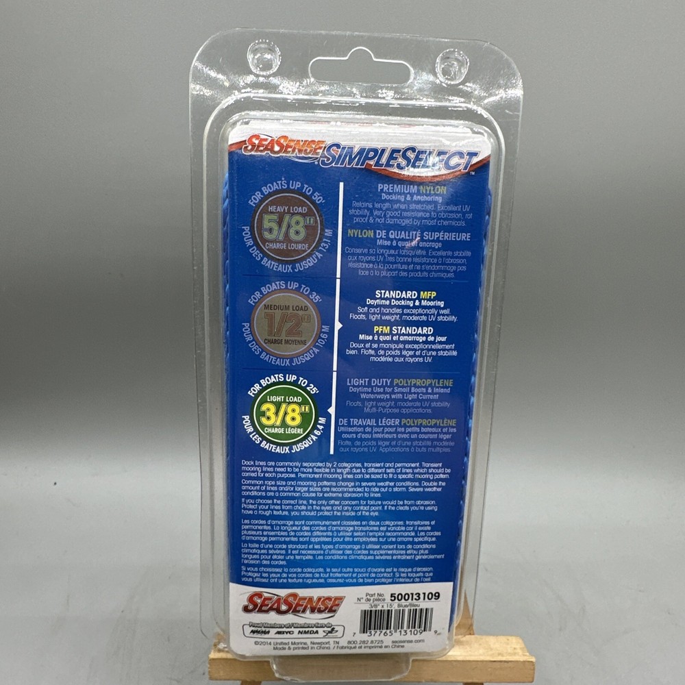 SeaSense Dock Line 15’ 3/8” Solid Braid. In Stock & Ready To Ship!!!!