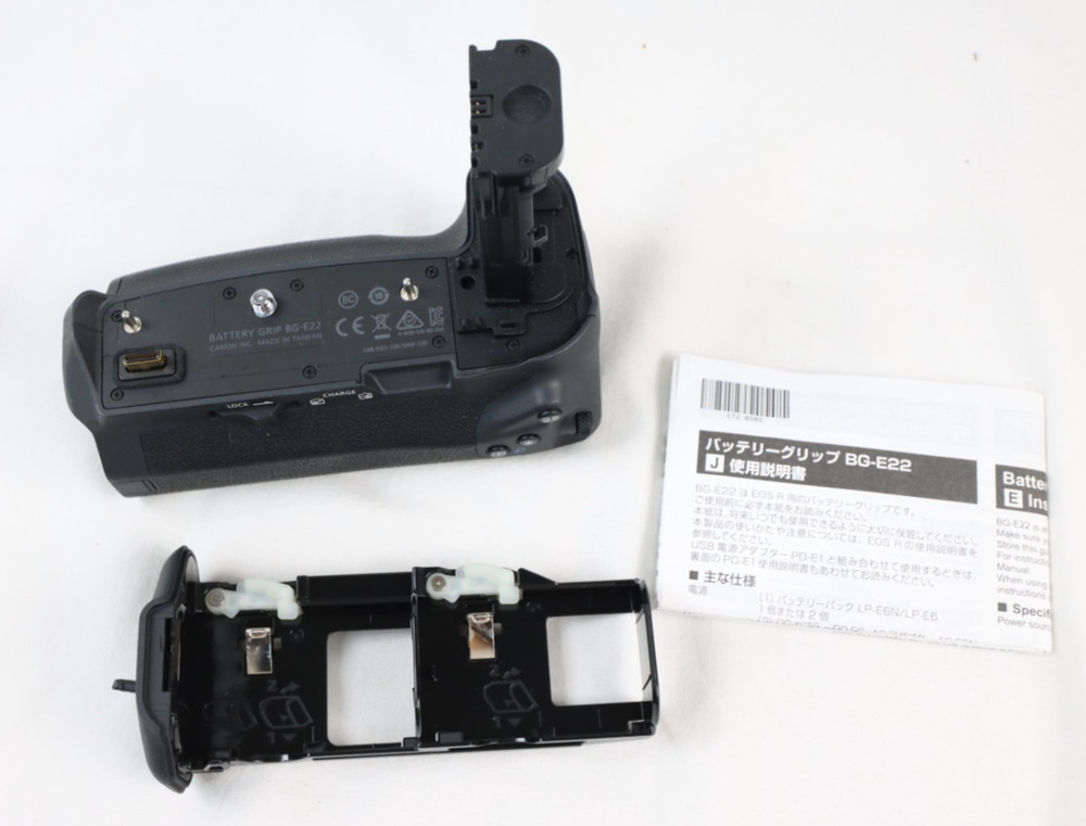 Canon BG-E22 Battery Grip