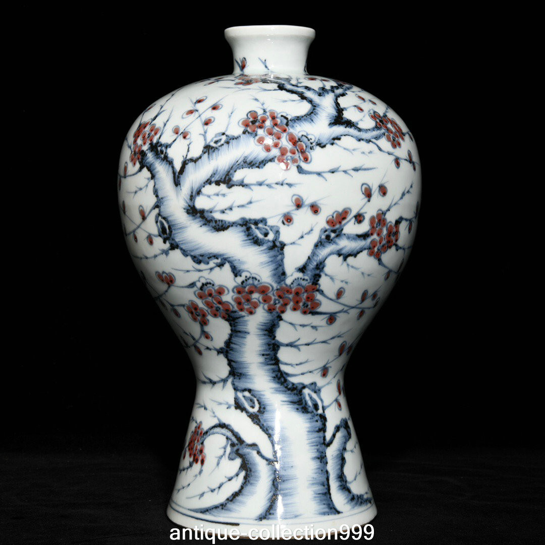 13" Old Dynasty Blue White Underglaze Red Porcelain Plum Flower Bottle Vase Pair