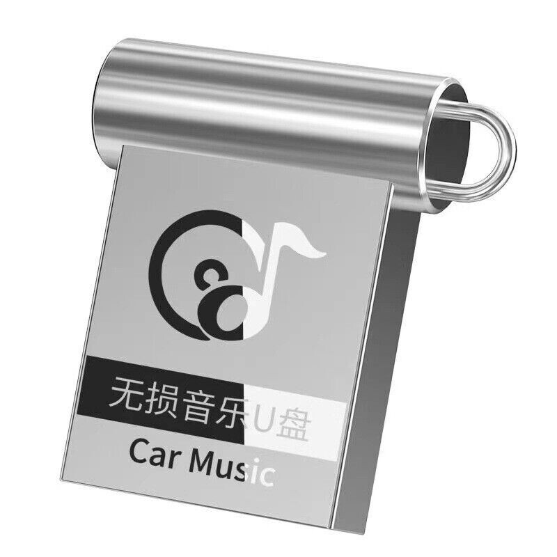 厂家直销无损音乐u盘高音质车载通用劲爆dj音乐64g优盘热门抖音车载U盘mp3 5000+首歌 或者2700首+600视频