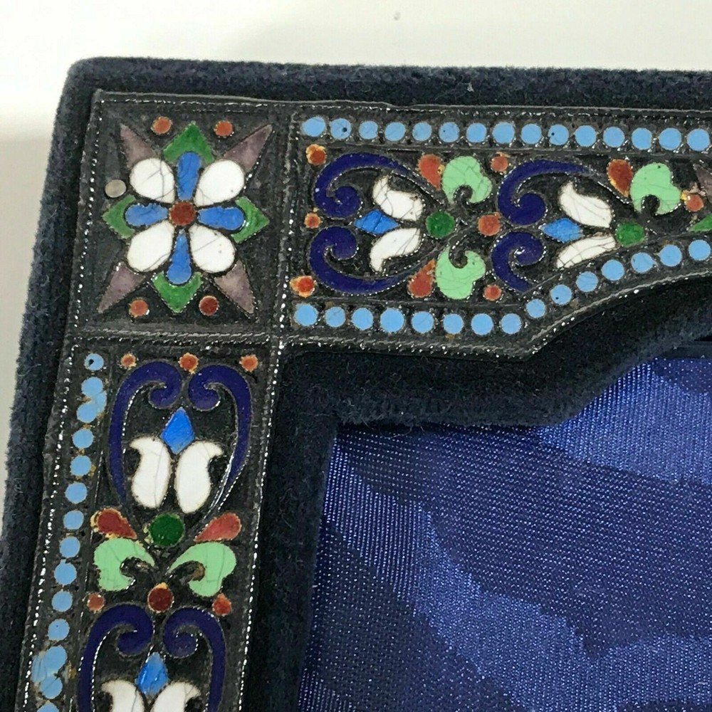Antique Russian Enamel Silver Picture Frame