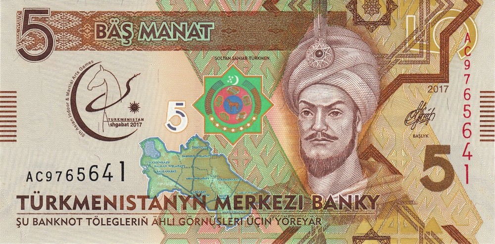 2017 Turkmenistan 5 Manat UNC - 1 note