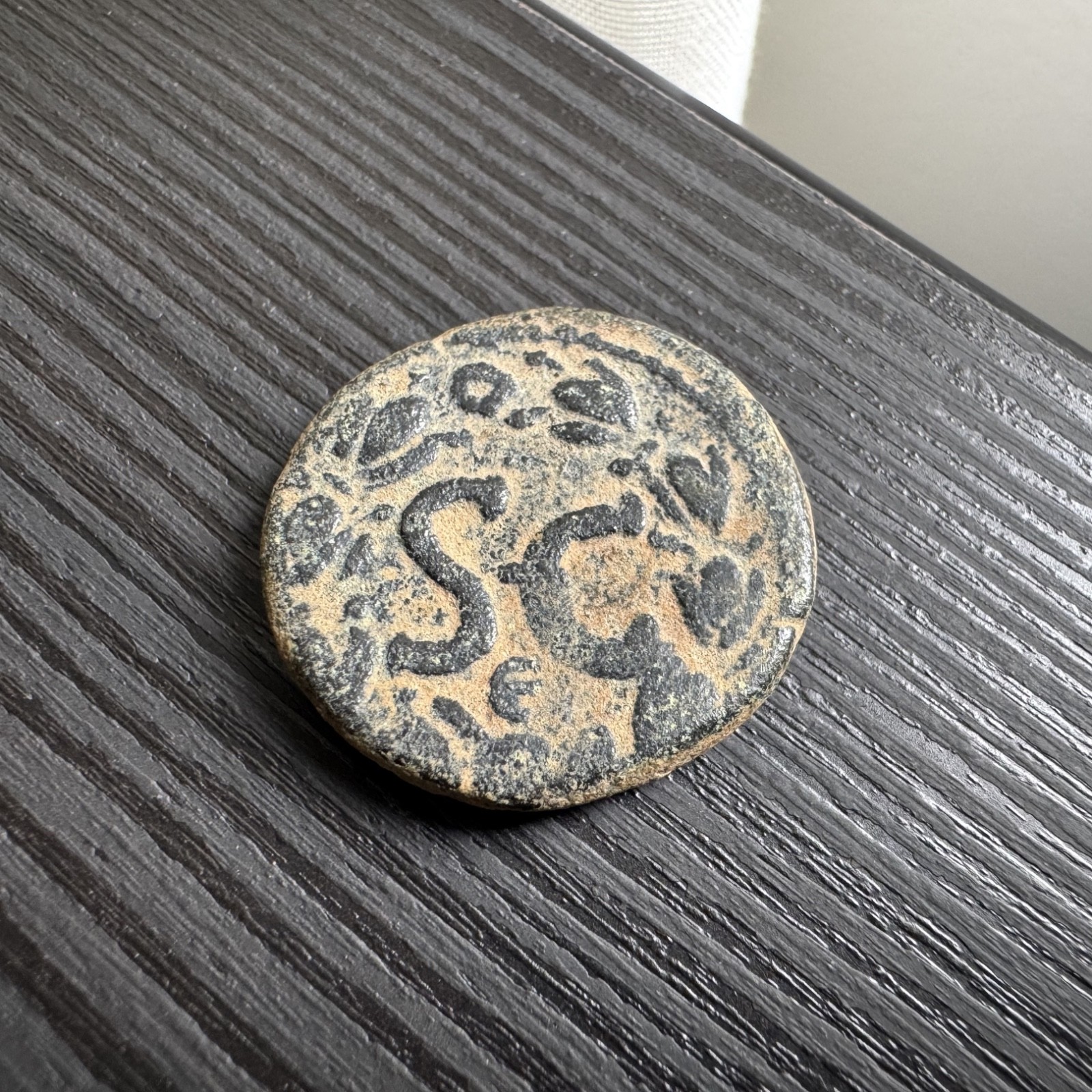 Roman Provincial coin - Seleucis and Pieria - Antoninus Pius (138-161) SC @u331