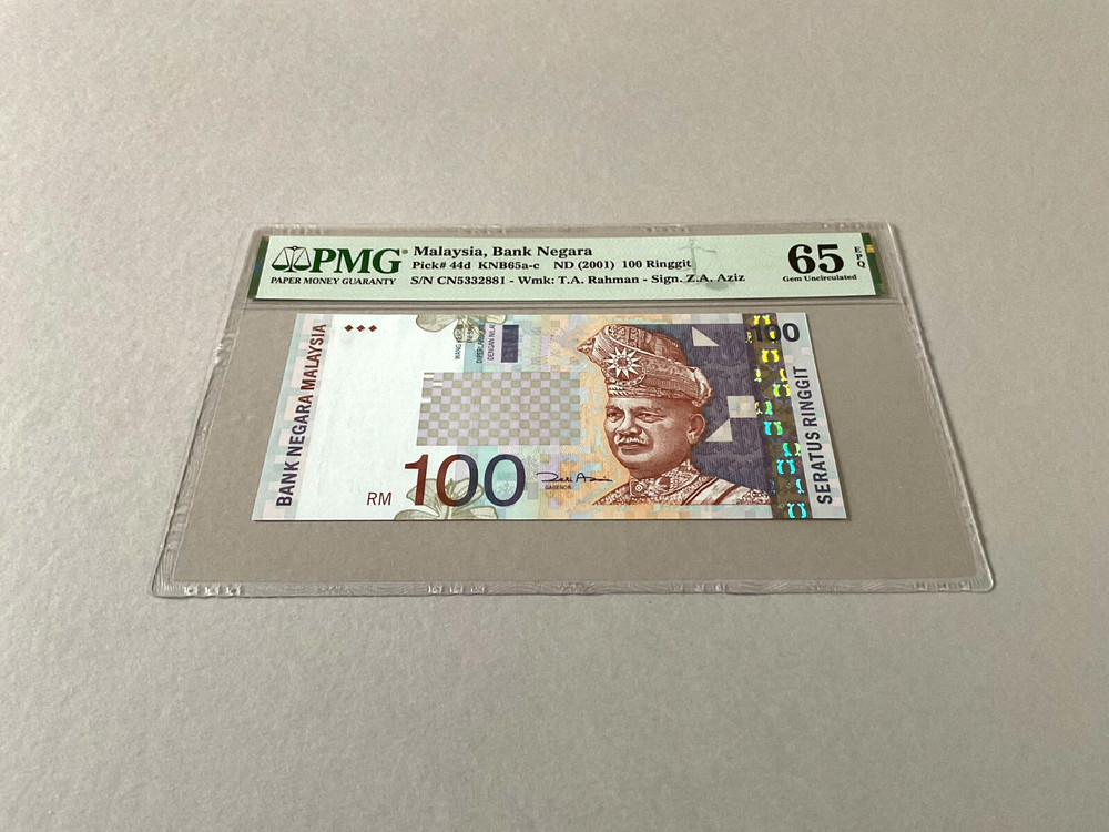 Malaysia 100 Ringgit P-44d ND(2001) PMG 65 EPQ