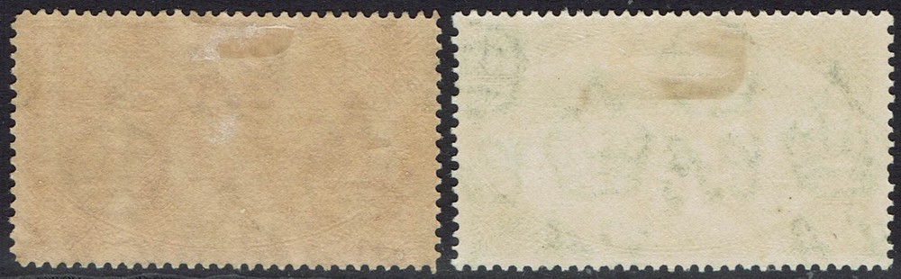 BRUNEI 1924 NATIVE VILLAGE 6C BLACK AND RED WMK MULTI SCRIPT CA