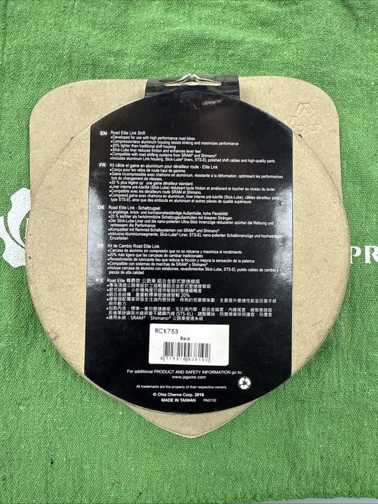 Jagwire Road Elite Link Shift Kit Red