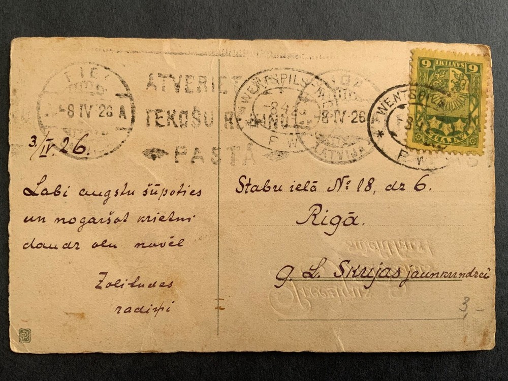 LATVIA  post card 1926 Riga