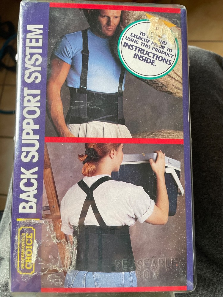 PROFESSIONALS CHOICE 5400S BACK SUPPORT SYSTEM