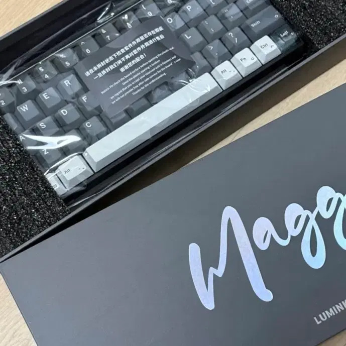 Luminkey Magger 68 HE Magnetic Switch Gaming Keyboard