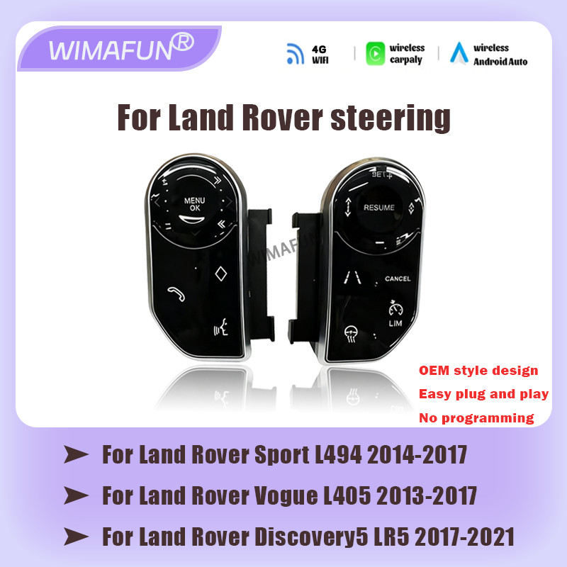 For Rover Range 2013-2017 Car interior multifunction steering wheel buttons