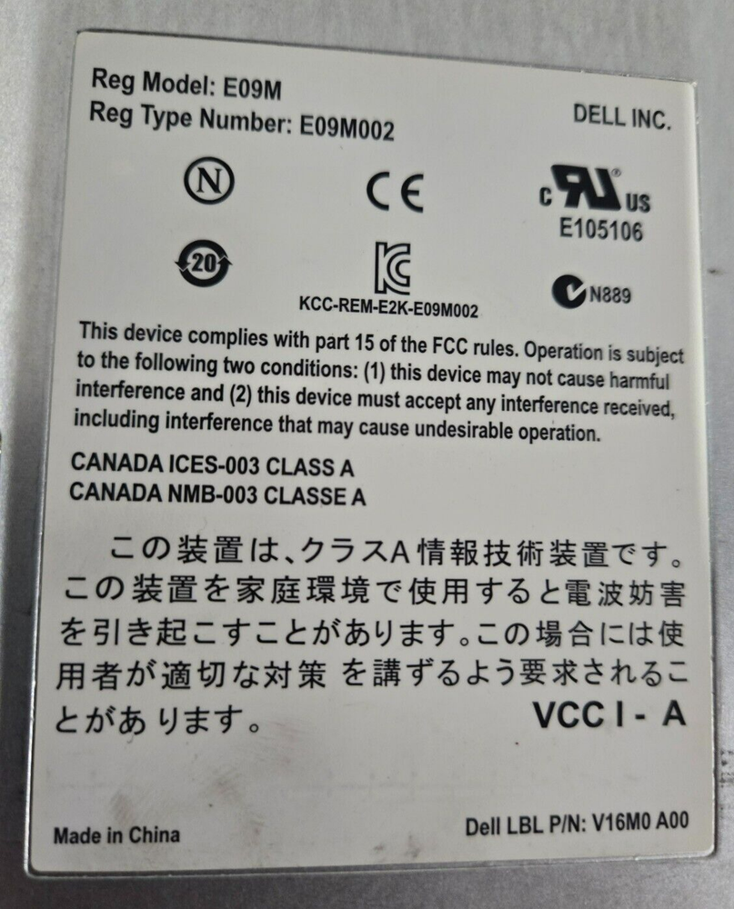 Dell Equallogic E09M Control Module 17 E09M002