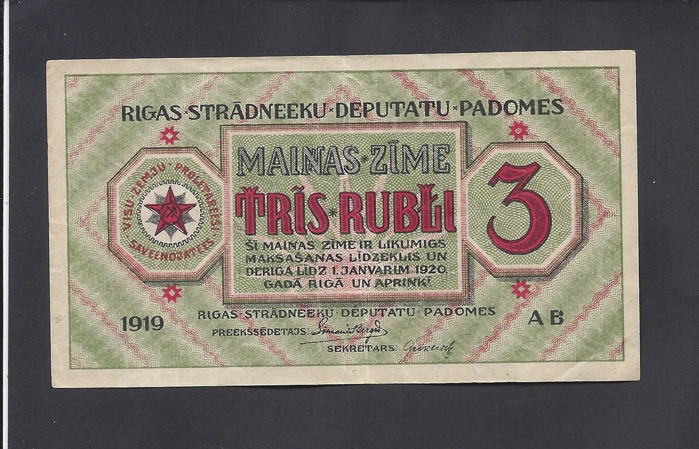 LATVIA  -  3  RUBLI   1919    @        @