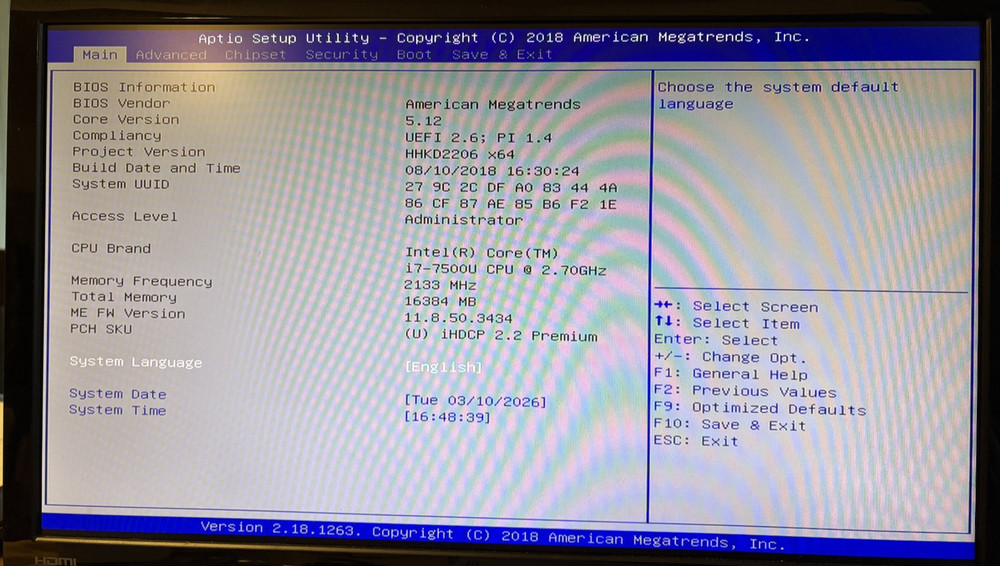 Newline OPS Onboard Computer S044P832 Intel Core i7-7500U BAREBONES UNIT TESTED