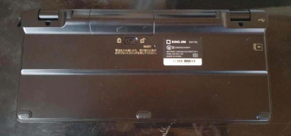 KING JIM Pomera DM100 Digital Memo Compact Keyboard Notepad Bluetooth Tested