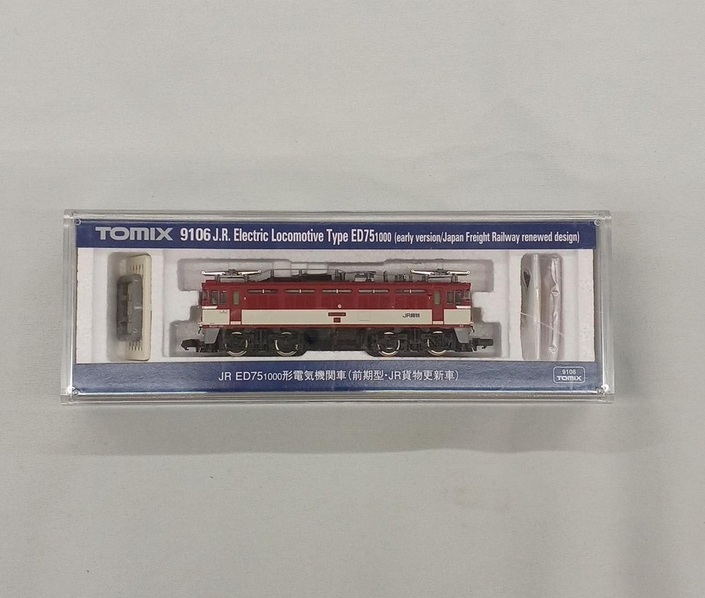 TOMIX 9106 JR ED75 NGauge