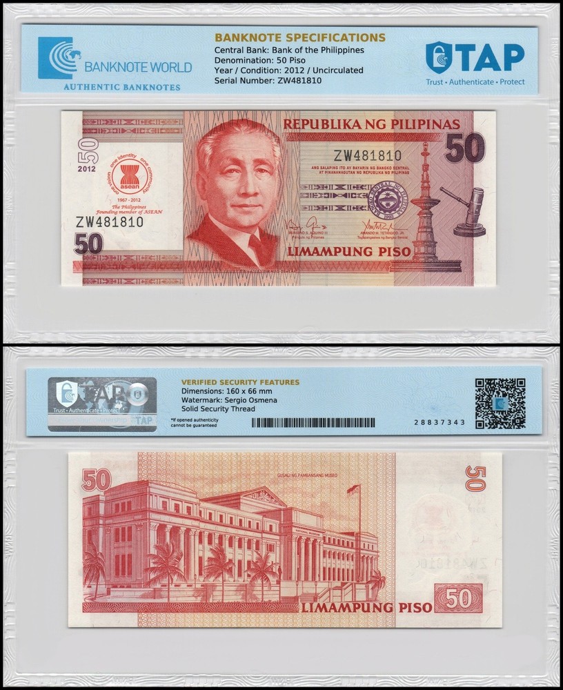 Philippines 50 Piso, 2012, P-211A, UNC, Commemorative, TAP Authenticated