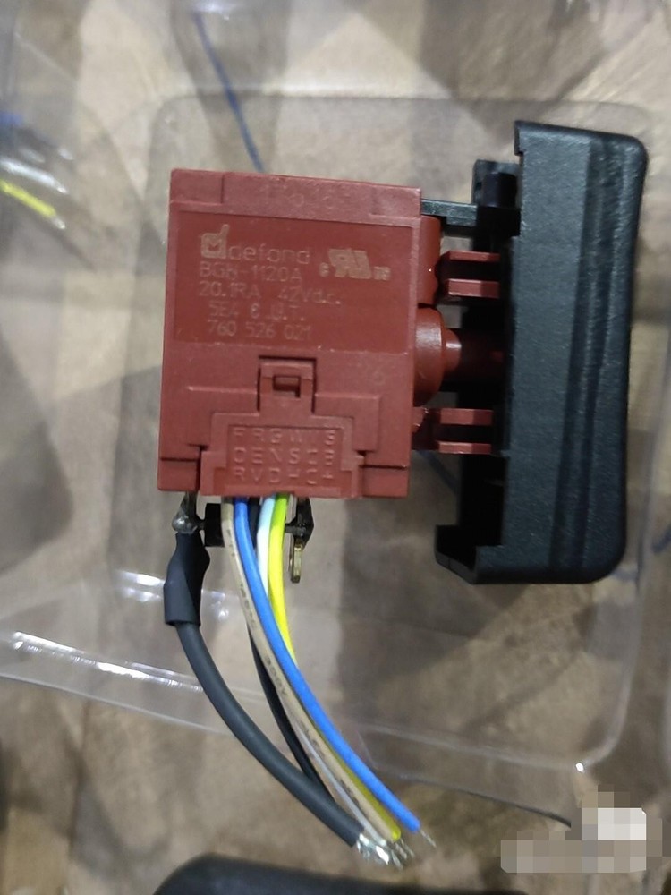 1pc Trigger Switch BGH-1120A 20.1A 42V