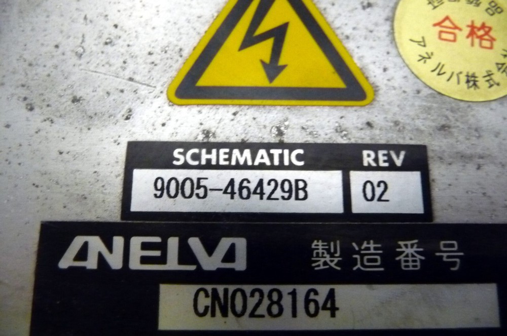ANELVA CRYO NAVI MODEL P-011CC-N