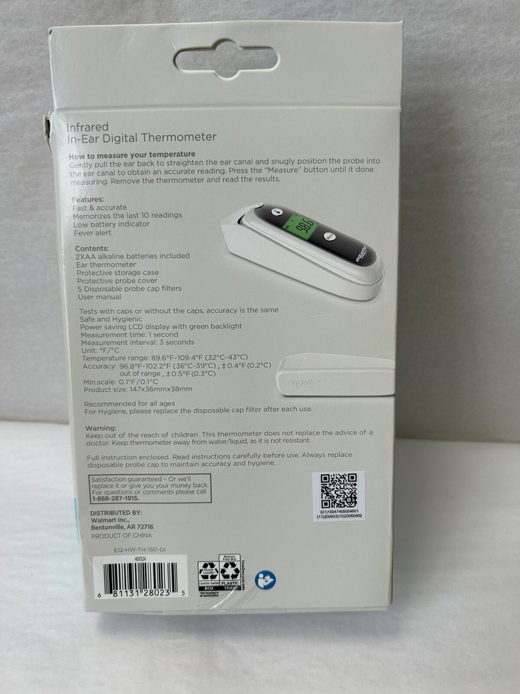 equate Infrared In-Ear Digital Thermometer (D12)