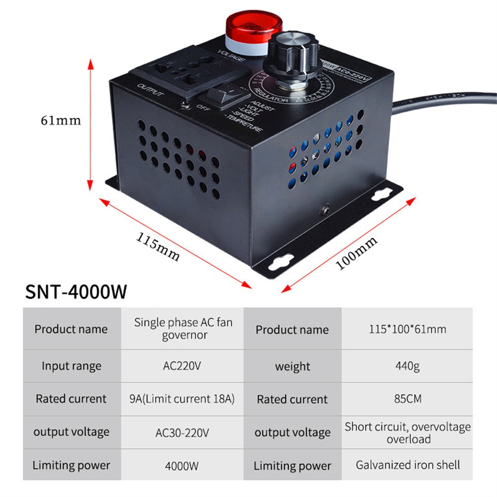 110V~220V 15A Variable Speed Motor Controller 4000W AC Motor Speed Controller
