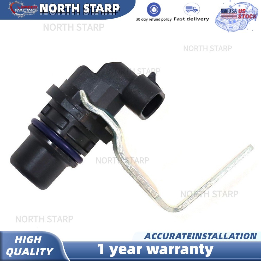 Motorcraft DU-87 Camshaft Position Sensor 2000–2003 Ford Excursion 7.3L