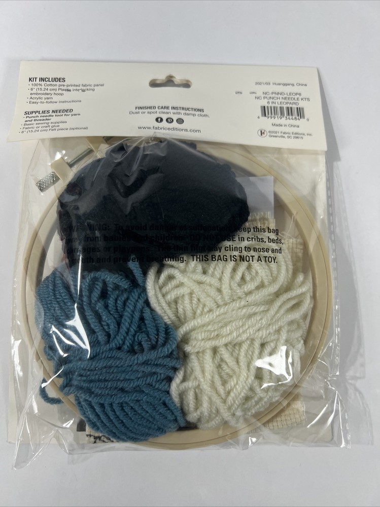Needle Creations Punch Needle Kit “Leopard” Skill Level Beginner New