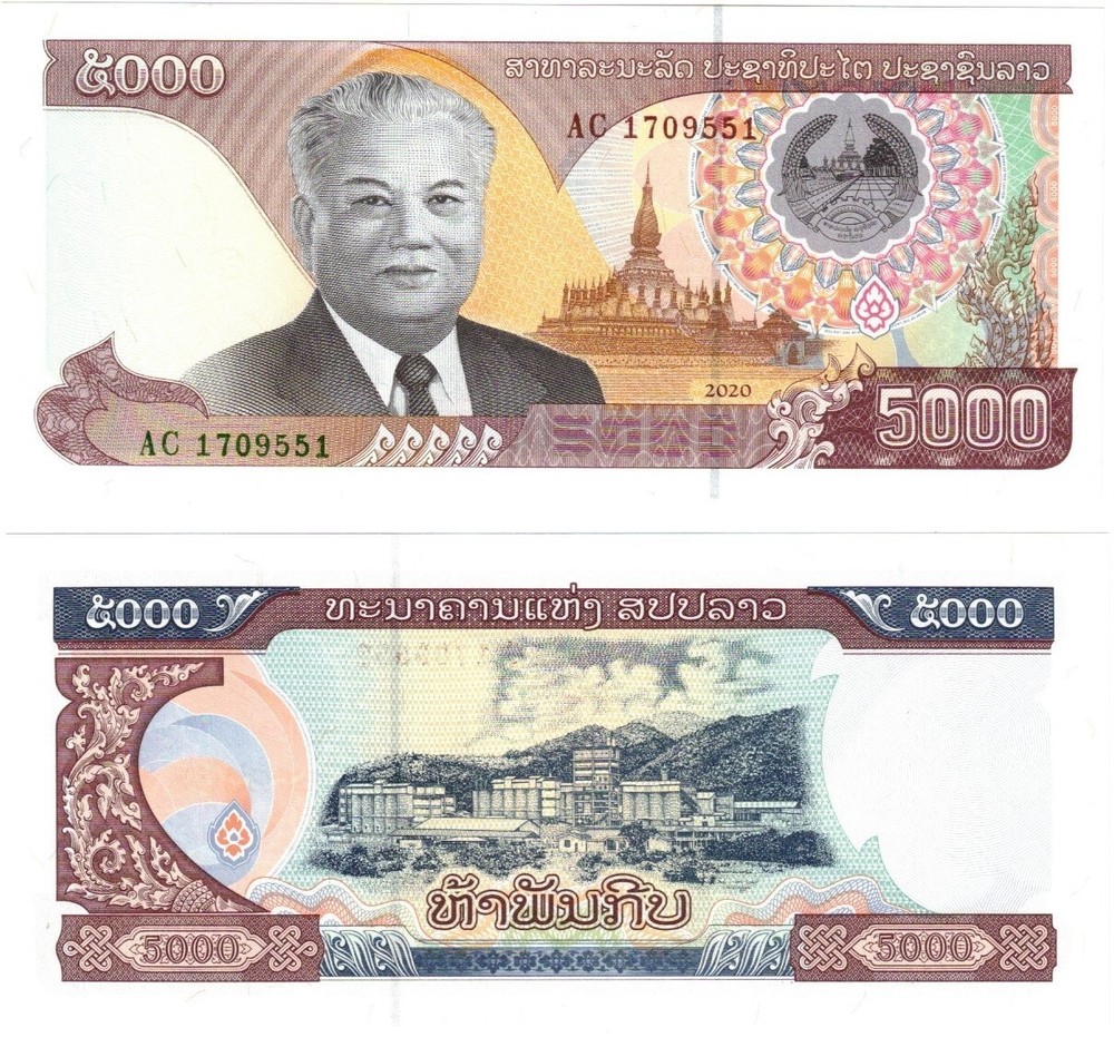 Laos 10x 5000 Kip 2020 (2022) UNC