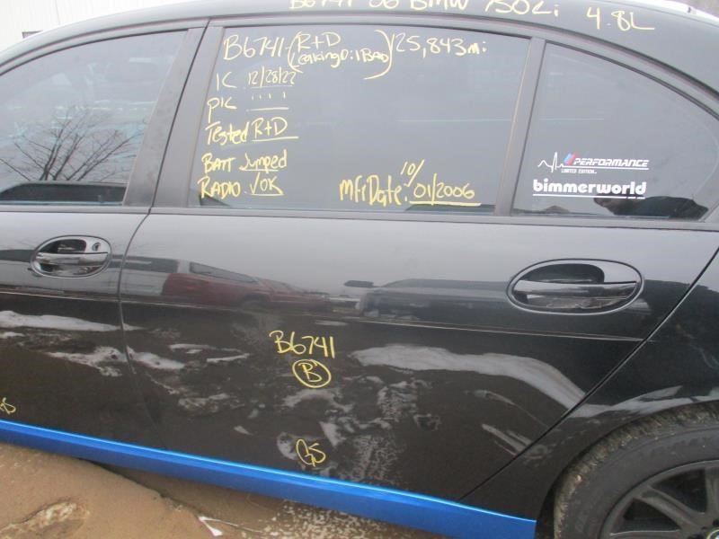 750LI 2006 Cargo Cover 351790