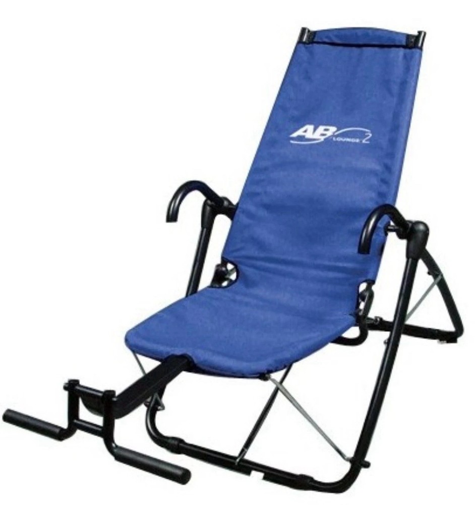 AB Lounge 2 OEM Exerciser Replacement Part: Top Hand Strap & Hardware