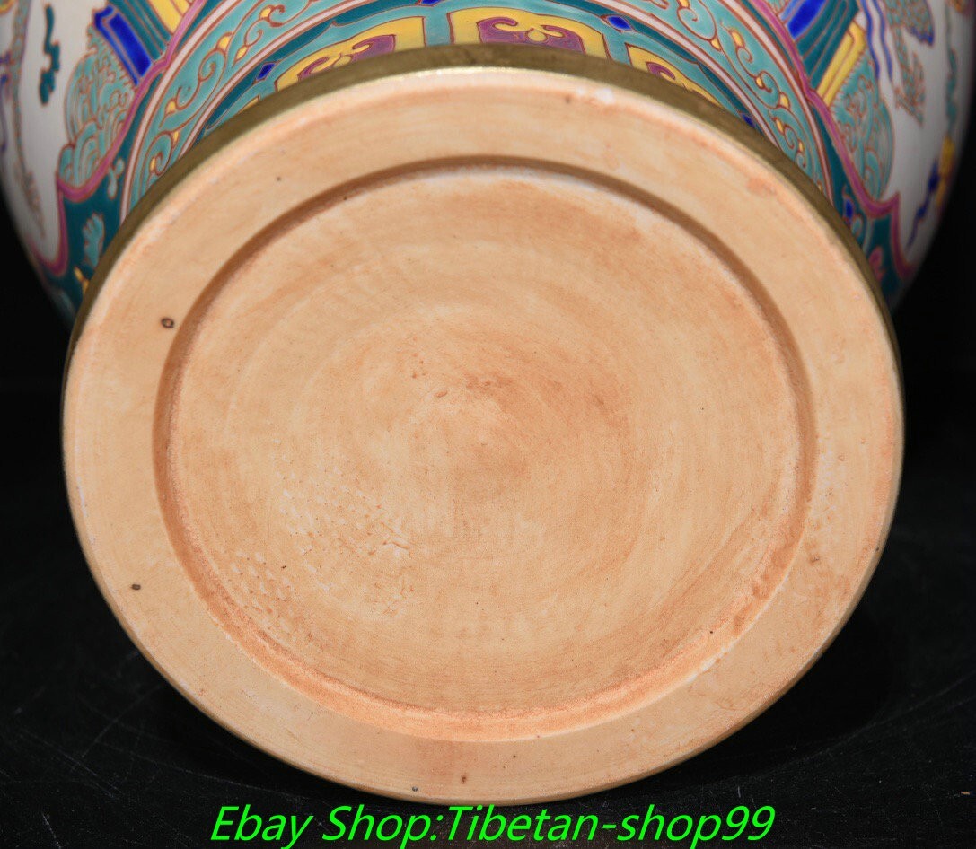 11.4''Ming Xuande Marked Wucai Porcelain Gilt Dragon Loong Flower Bottle Vase