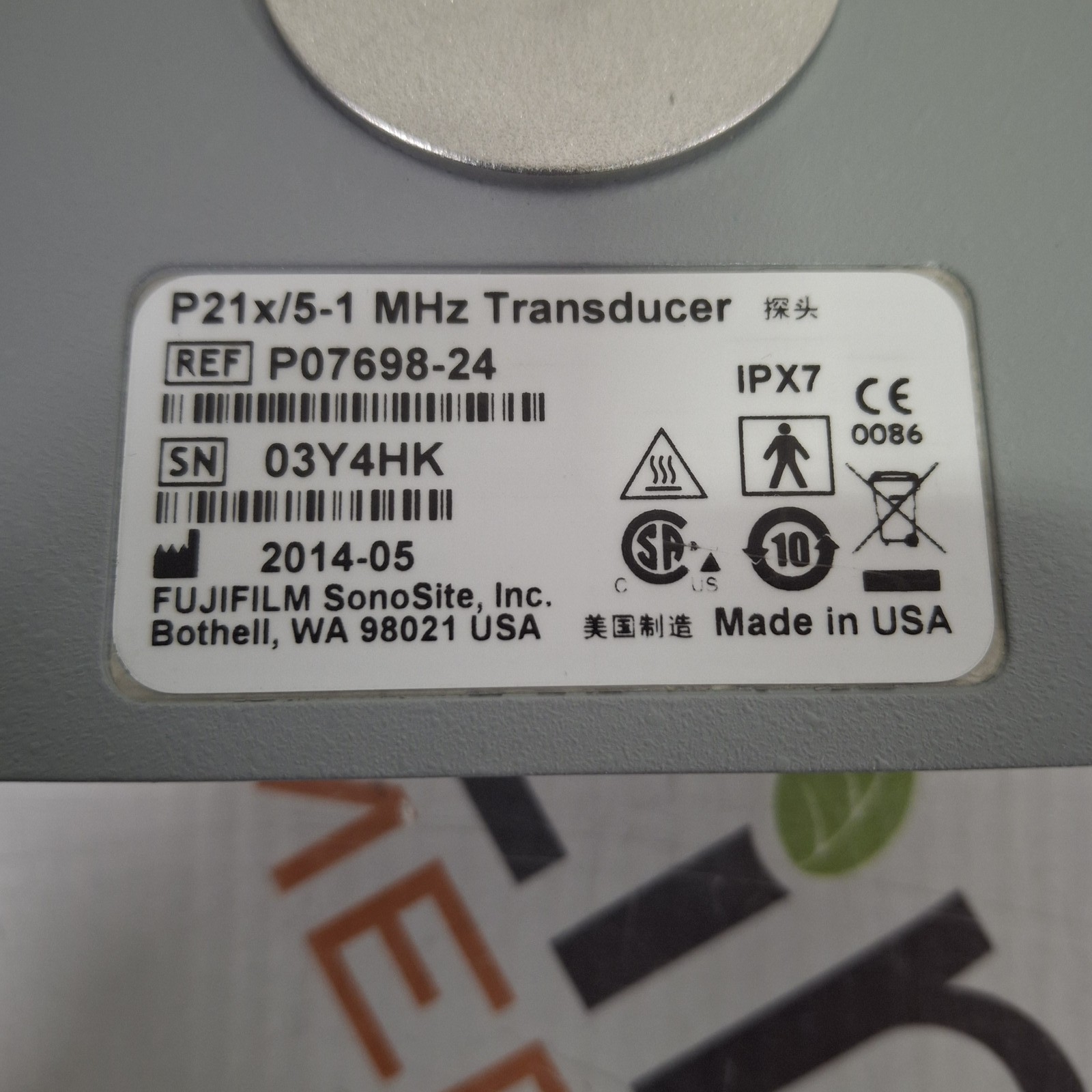Sonosite P21x/5-1 MHz Phased Array Transducer